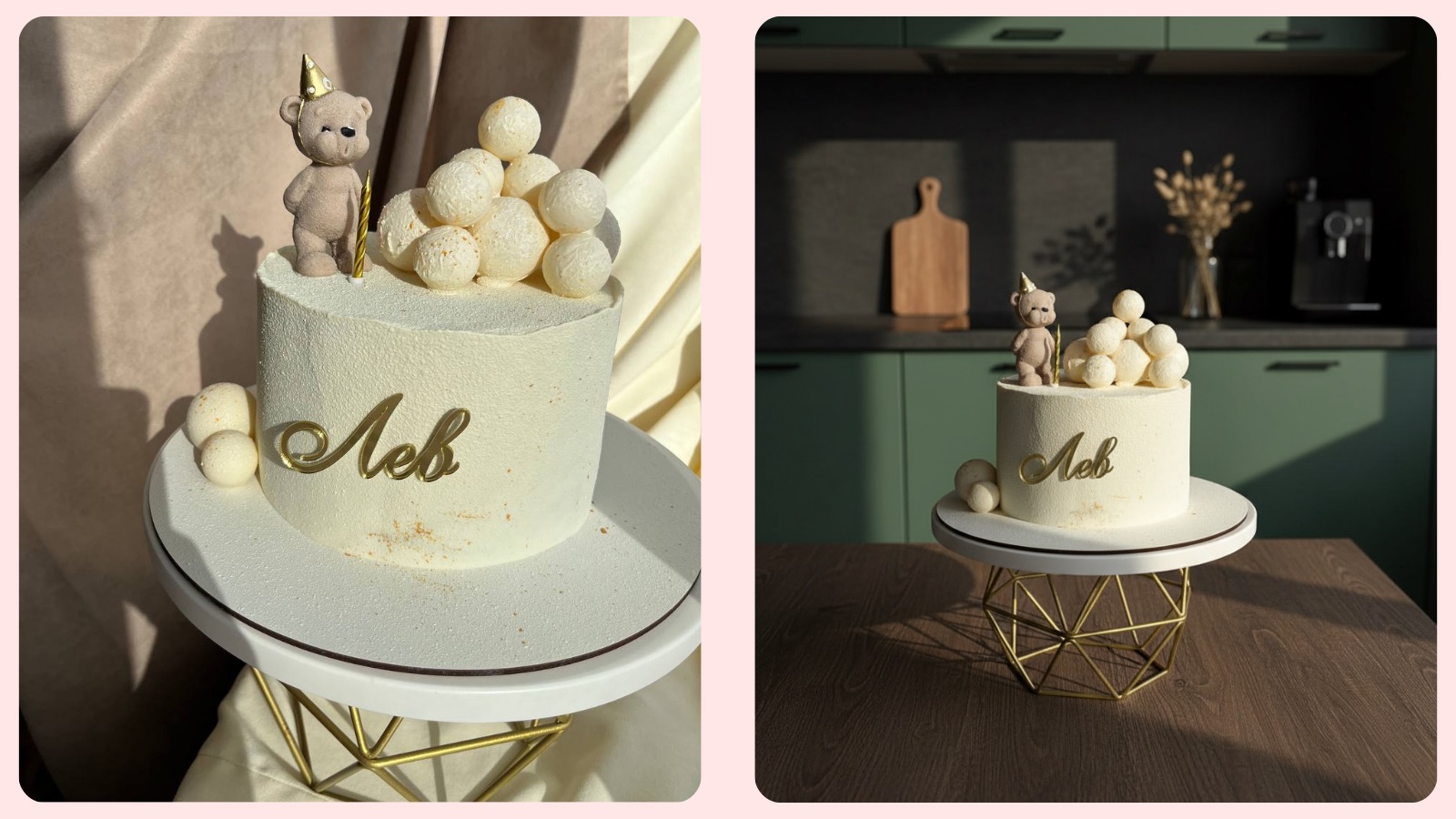 Пример обработки 1