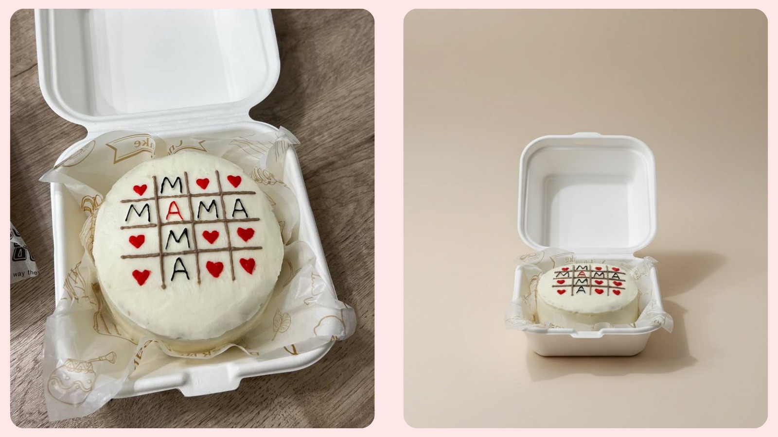 Пример обработки 2