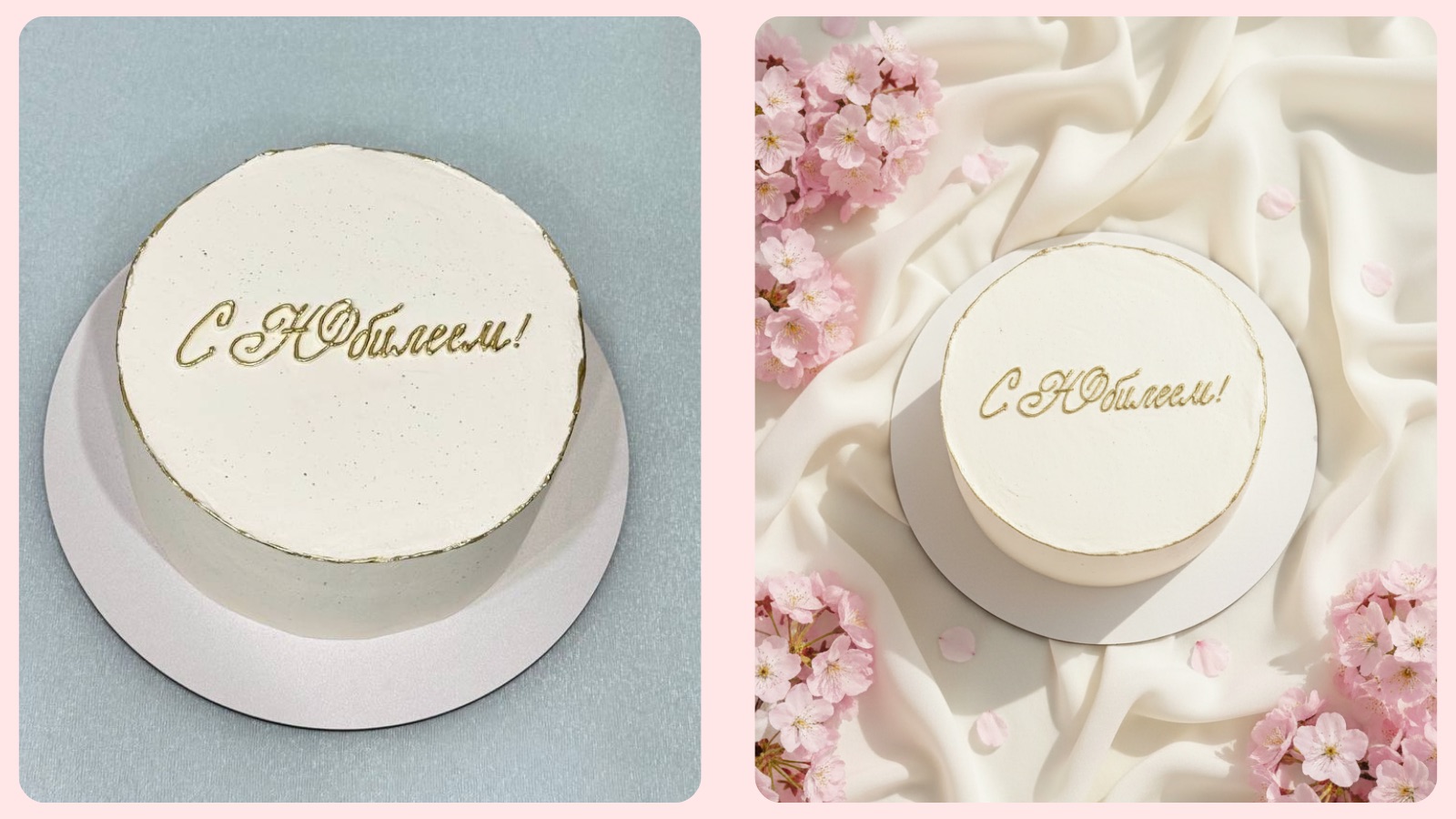 Пример обработки 4